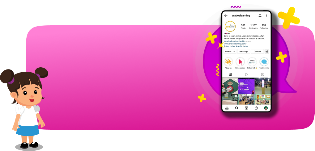 mobile app for kids to learn arabic at home and schools