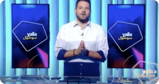 Quick news about the arabee Application